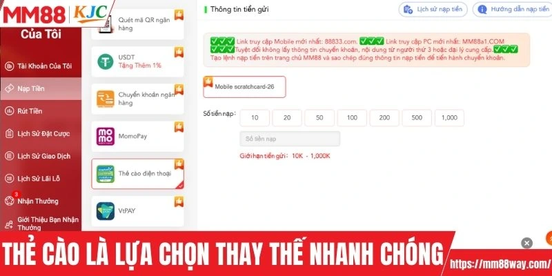 Thẻ cào là lựa chọn thay thế nhanh chóng